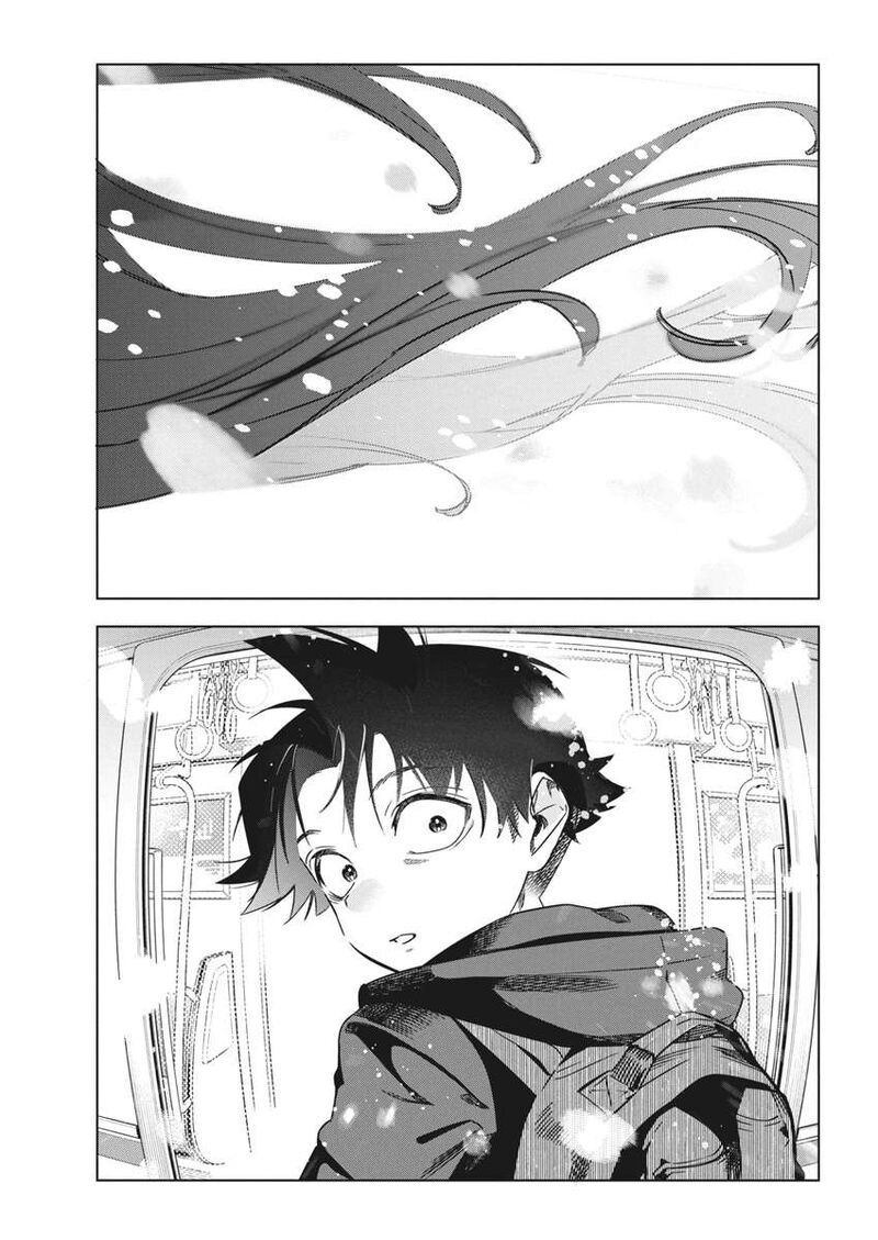 Now That We Draw - Chapter 34 image 19